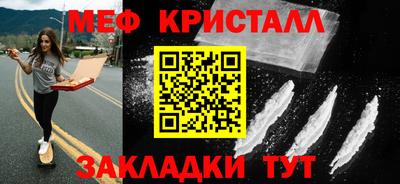 мдпв Моздок