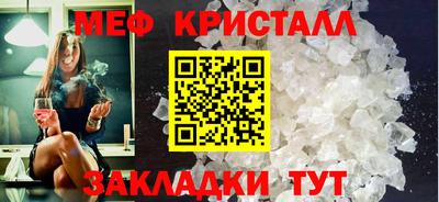 мдпв Моздок