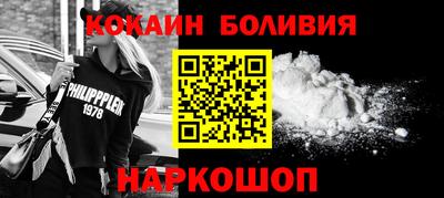 apvp Можга