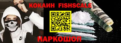 apvp Можга