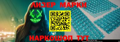 apvp Можга
