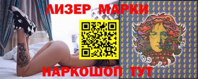 мдпв Моздок