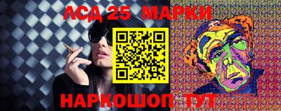 сатива Можайск