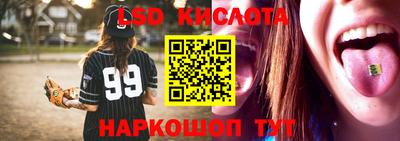 мдпв Моздок