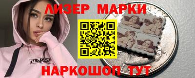 apvp Можга