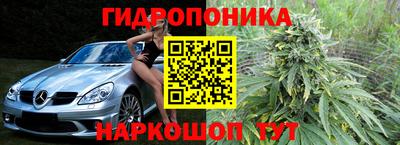 мдпв Моздок
