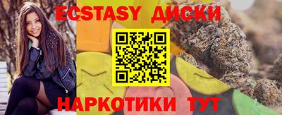 apvp Можга