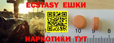 apvp Можга