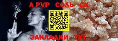 мдпв Моздок