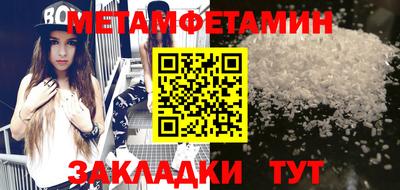 мдпв Моздок