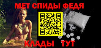 мдпв Моздок