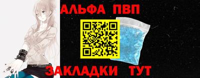 мдпв Моздок