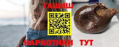 сатива Можайск