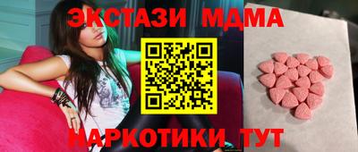 apvp Можга