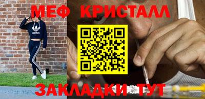 мдпв Моздок