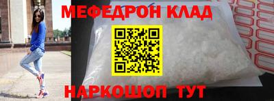 apvp Можга